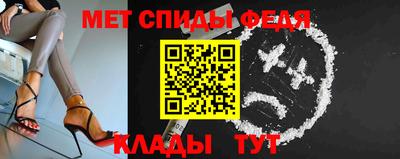 соль ск Ипатово