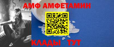 mix Заволжье