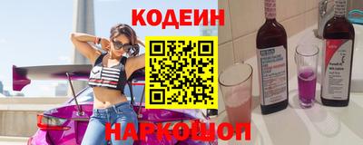 индика Ирбит