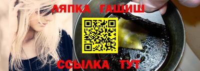 твердый Жуковский