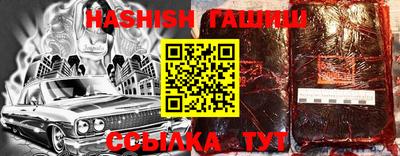 mix Заволжье