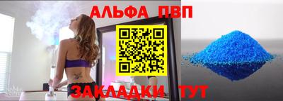 mix Заволжье