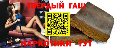 соль ск Ипатово