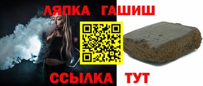индика Ирбит