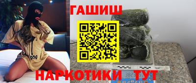 mix Заволжье