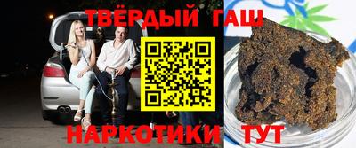 амф Заводоуковск
