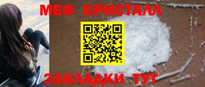 mix Заволжье