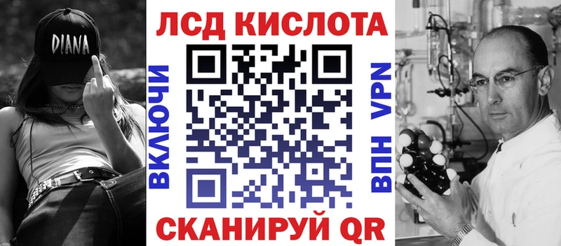 мориарти официальный сайт  где продают наркотики  mega ссылки  Майский  Марки NBOMe 1,8мг 