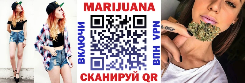 Бошки Шишки ГИДРОПОН Майский