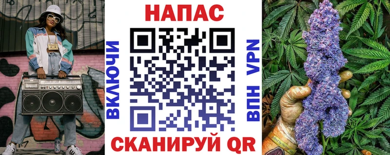 Бошки марихуана OG Kush  Майский 